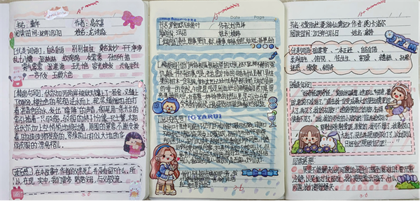 图片5.png