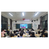 凤凰职中：2000名师生收看2023年春季全国中小学消防安全公开课