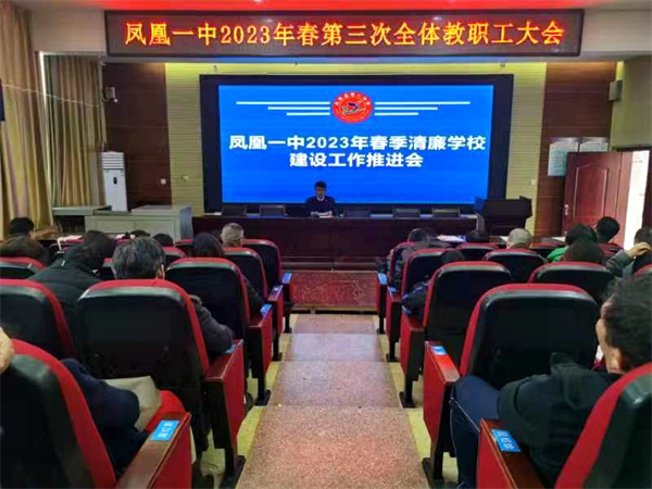 会议现场。.jpg