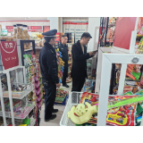 凤凰县禾库镇积极开展打赢安全生产翻身仗专项行动