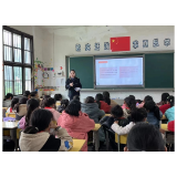 凤凰县筸子坪司法所：护蕾行动“未”爱护航