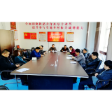 凤凰县供销联社开展“一月一课一片一实践”活动