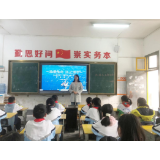 凤凰县文昌阁小学：珍爱生命  预防溺水