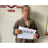 凤凰县山江镇：打击非法野导游，确保道路交通安全