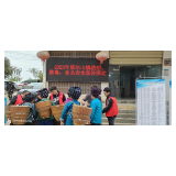 凤凰县腊尔山镇：筑牢安全线 开展“禁种铲毒”宣传活动