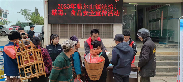 图片57.png