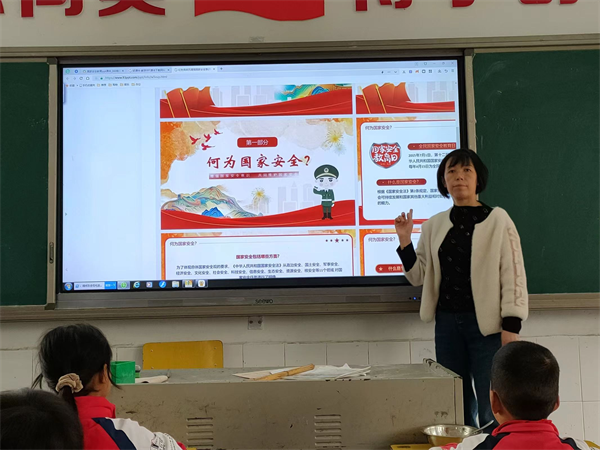 图片8.png