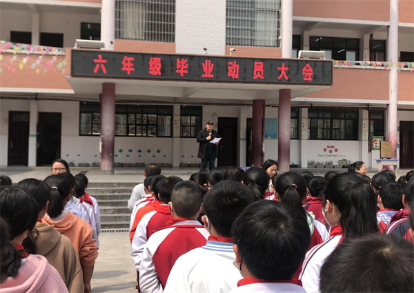 图片67.png