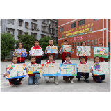 凤凰县箭道坪小学凤凰路校区：画报为媒  防溺水入心