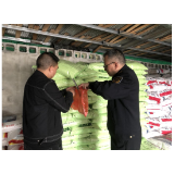 凤凰县市监局开展“查农资、保春耕”护农专项行动