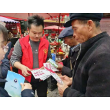 法治宣传进基层 让乡村治理更有效——凤凰县腊尔山政府开展国家安全、法治、禁毒宣传活动
