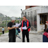 凤凰县齐良桥学区：国家安全日 你我共守护