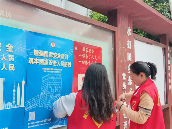 图片106.png