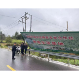 凤凰交通执法：扎实推进路域环境整治提质 打造“畅通、安全、舒适、优美”通行环境