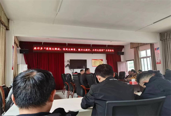 图片77.png