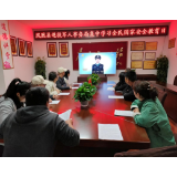 凤凰县退役军人事务局开展国家安全宣传教育活动