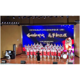 喜报！凤凰县箭道坪小学土桥路校区荣获2023年凤凰县中小学建制班合唱比赛小学组壹等奖
