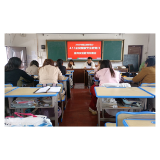 凤凰县三拱桥中心完小：安全日里讲安全   人人参与保安全