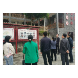 凤凰县民政局到吉首市交流儿童福利和 养老服务工作
