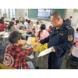 凤凰县水打田乡：安全宣传进校园 平安护航成长路