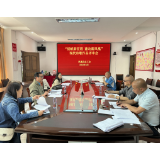 “扬帆新征程 建功新凤凰”摄影、诗词展作品评选有序进行