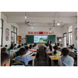 凤凰县文昌阁小学：国家安全 人人有责