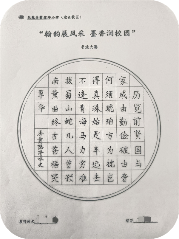 图片78.png