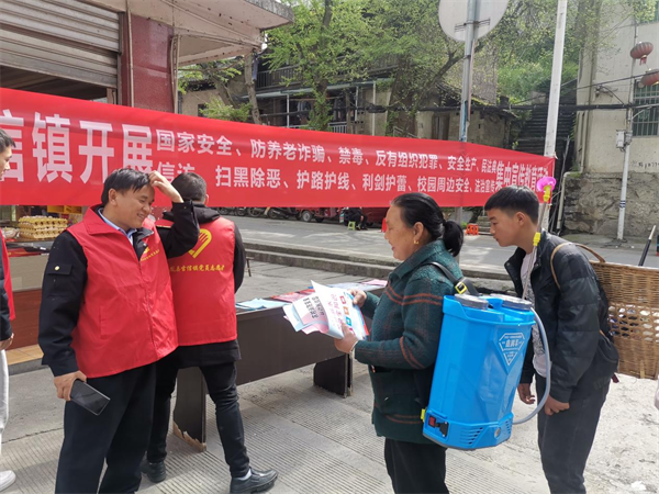 图片30.png