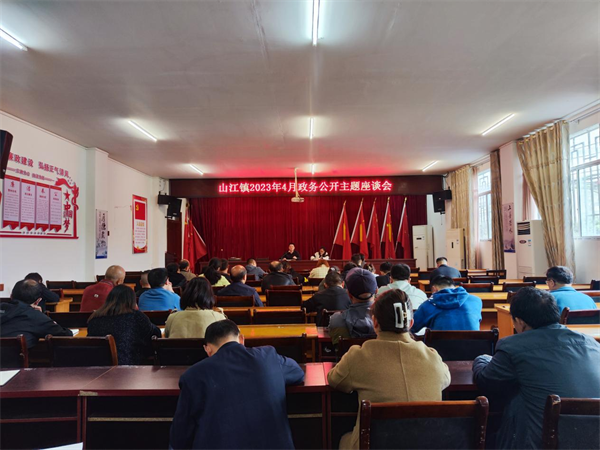 图片54.png
