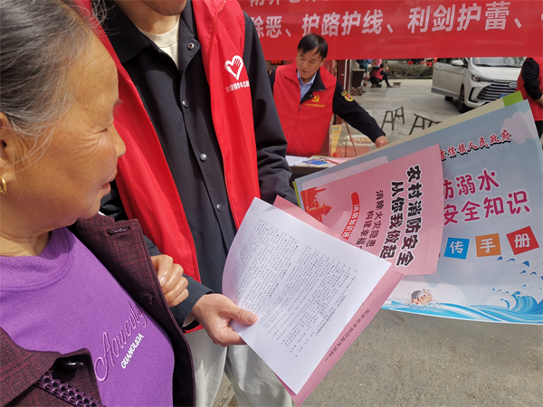 图片33.png