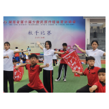 苗族武术秀为省民运会预热