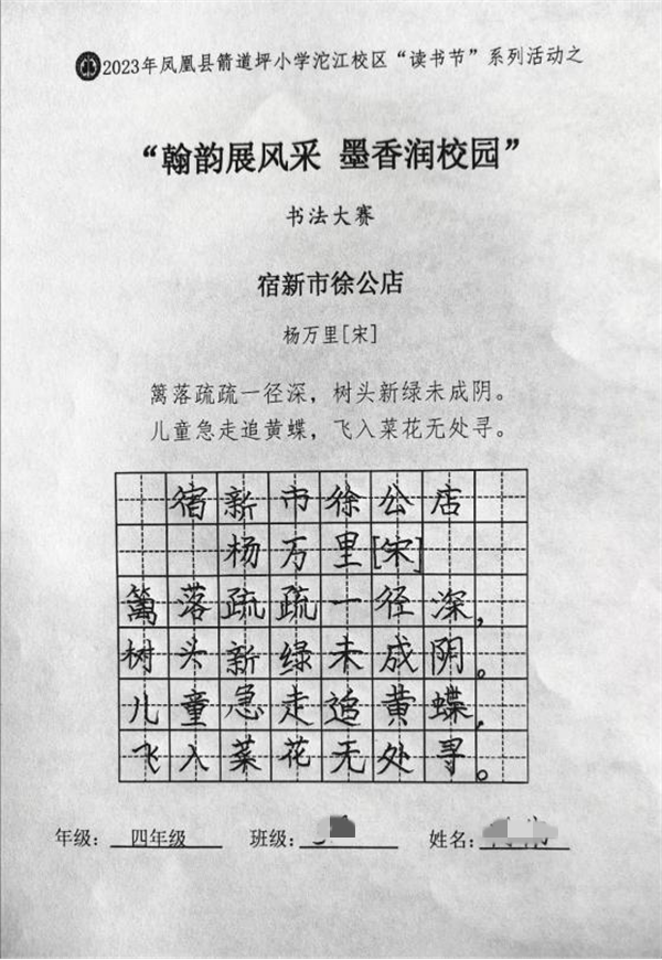 图片79.png