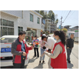 凤凰县新场镇：推进清廉新场建设，践行国家安全观