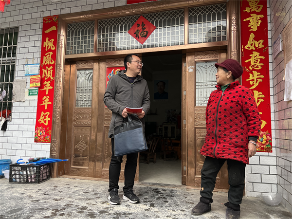 图片7.png
