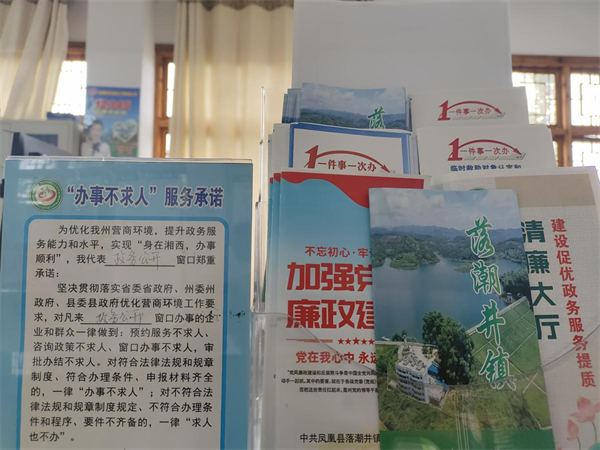 图片45.png