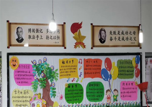 图片26.png