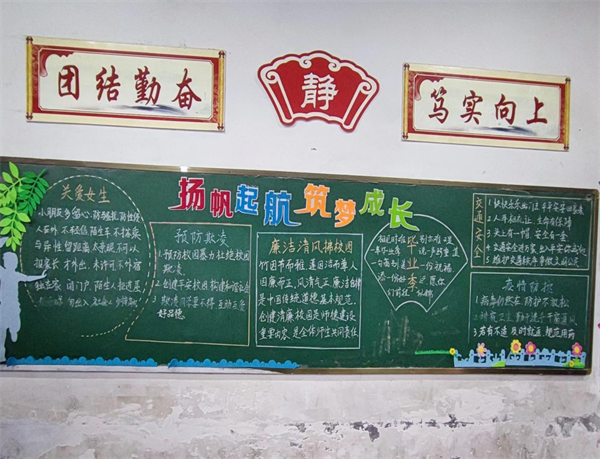 图片28.png