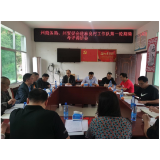 州商务局、州贸促会入木江坪镇麻良村考核调研；共说振兴 ，共助成效