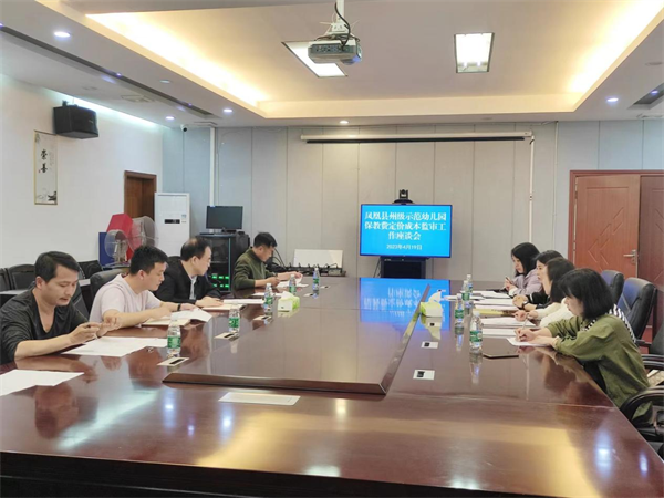 图片22.png