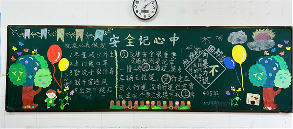 图片3.png