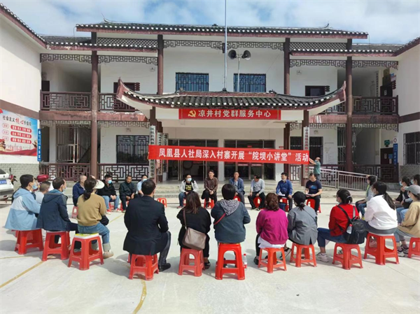 图片8.png
