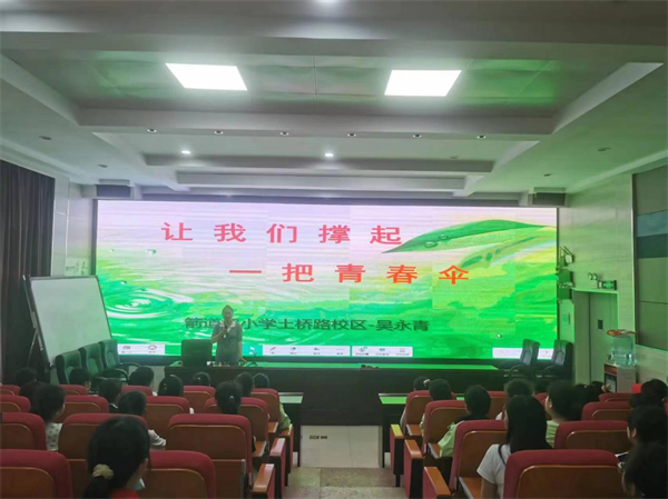 图片46.png