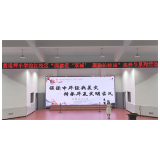 凤凰县箭道坪小学沱江校区第二届读书节 “阅读促‘双减’ 廉韵沁校园”系列活动之“诵读中华经典美文，传承华夏文明古风”经典诵读大赛活动
