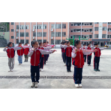 凤凰县箭道坪小学凤凰路校区：绳彩飞扬 舞动校园