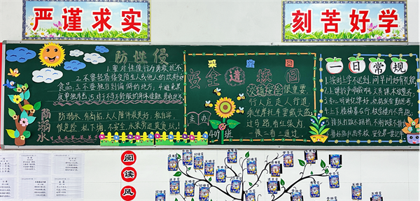 图片4.png