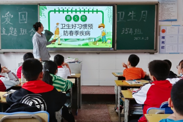 凤凰县箭道坪小学凤凰路校区：爱国卫生月 我们在行动