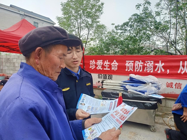 图片29.jpg