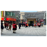 凤凰县城北社区：开展平坝会学习贯彻党的二十大 精神