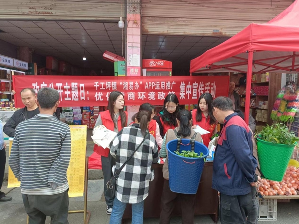 图片26.jpg