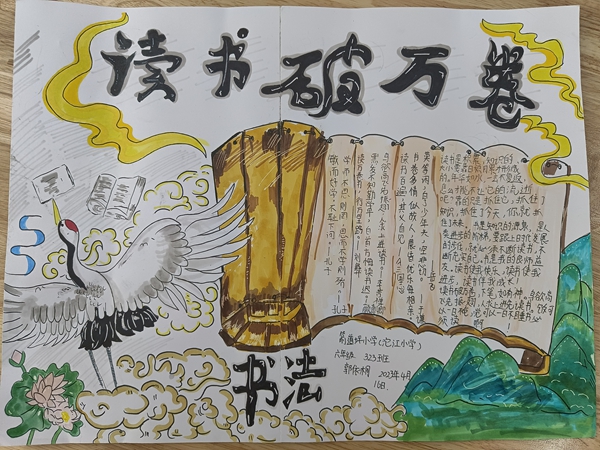 图片44.jpg